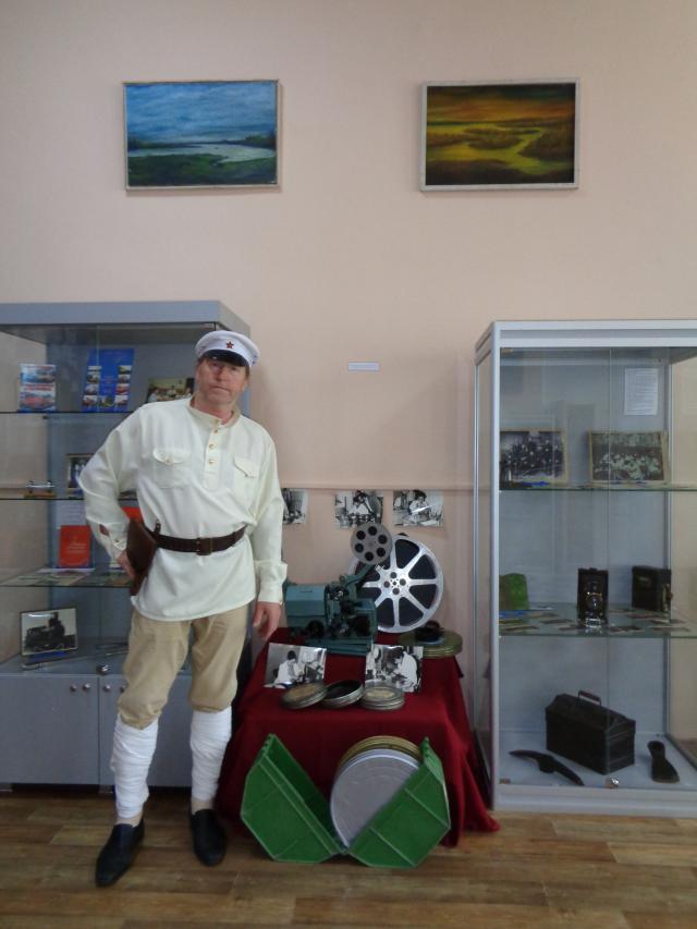 foto 26 08 2019 10 18 7