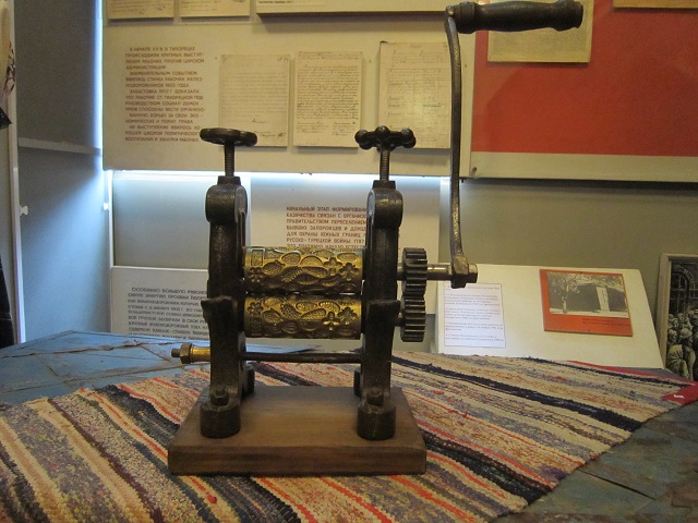 IMG 3593