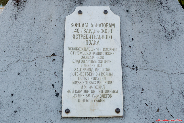1870495 original