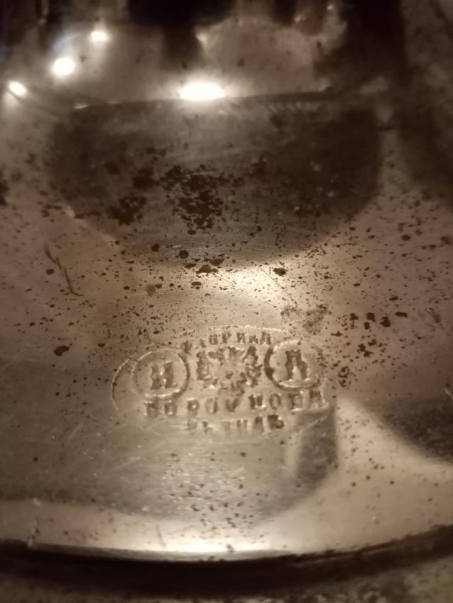 IMG 20191018 153439