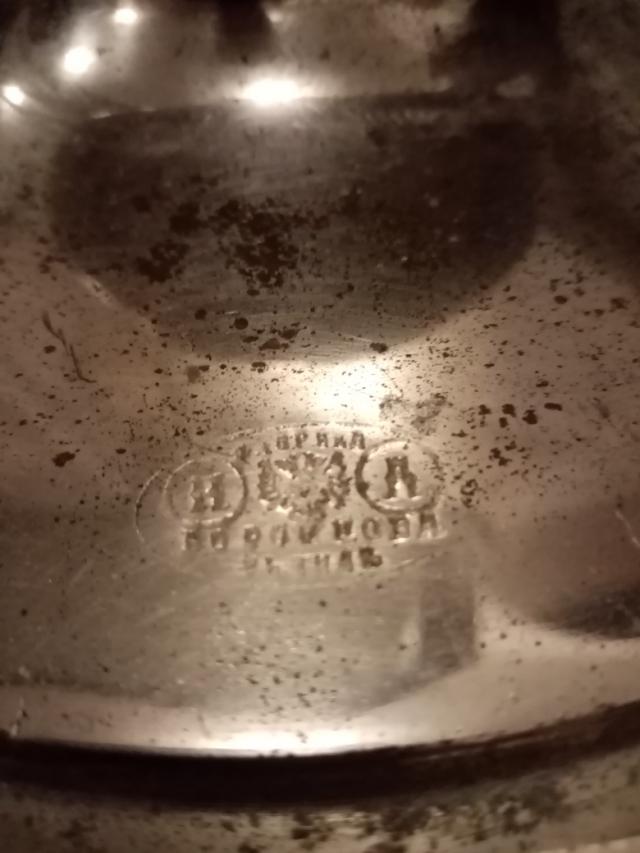IMG 20191018 153442