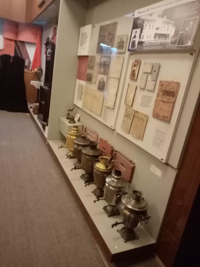 IMG 20191018 153735
