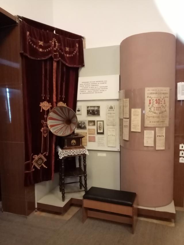 IMG 20191107 151559