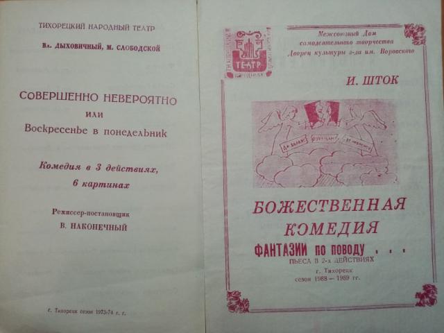 IMG 20191107 175537