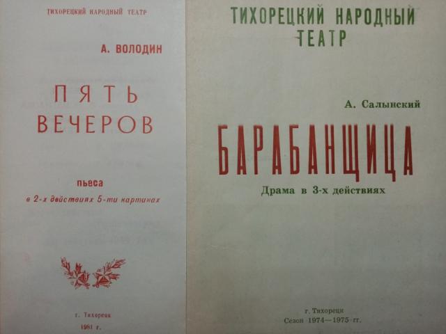 IMG 20191107 175608