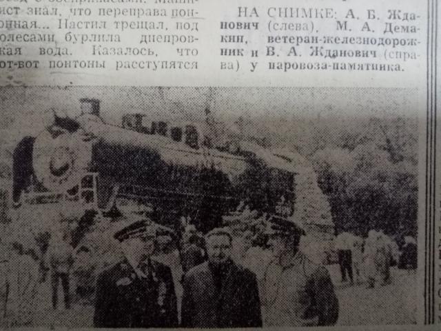 IMG 20191119 190101