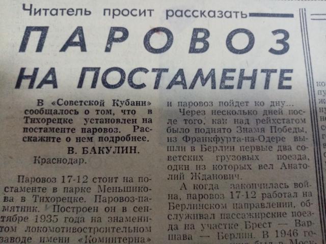 IMG 20191119 190117