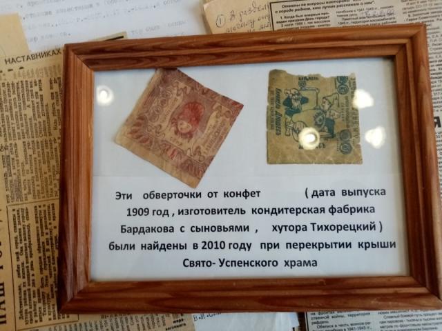 IMG 20191119 105155