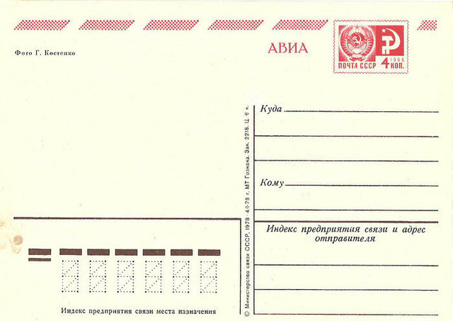 201912261