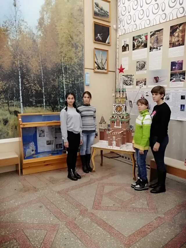 IMG 20191128 WA0009