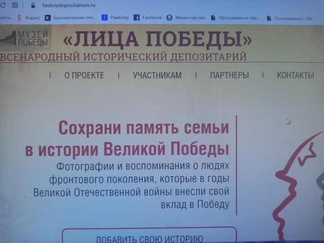 IMG 20200205 135958