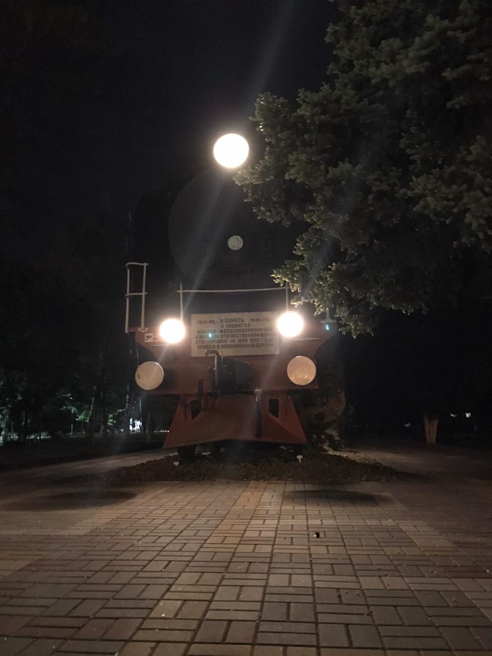 IMG 20200504 WA0055