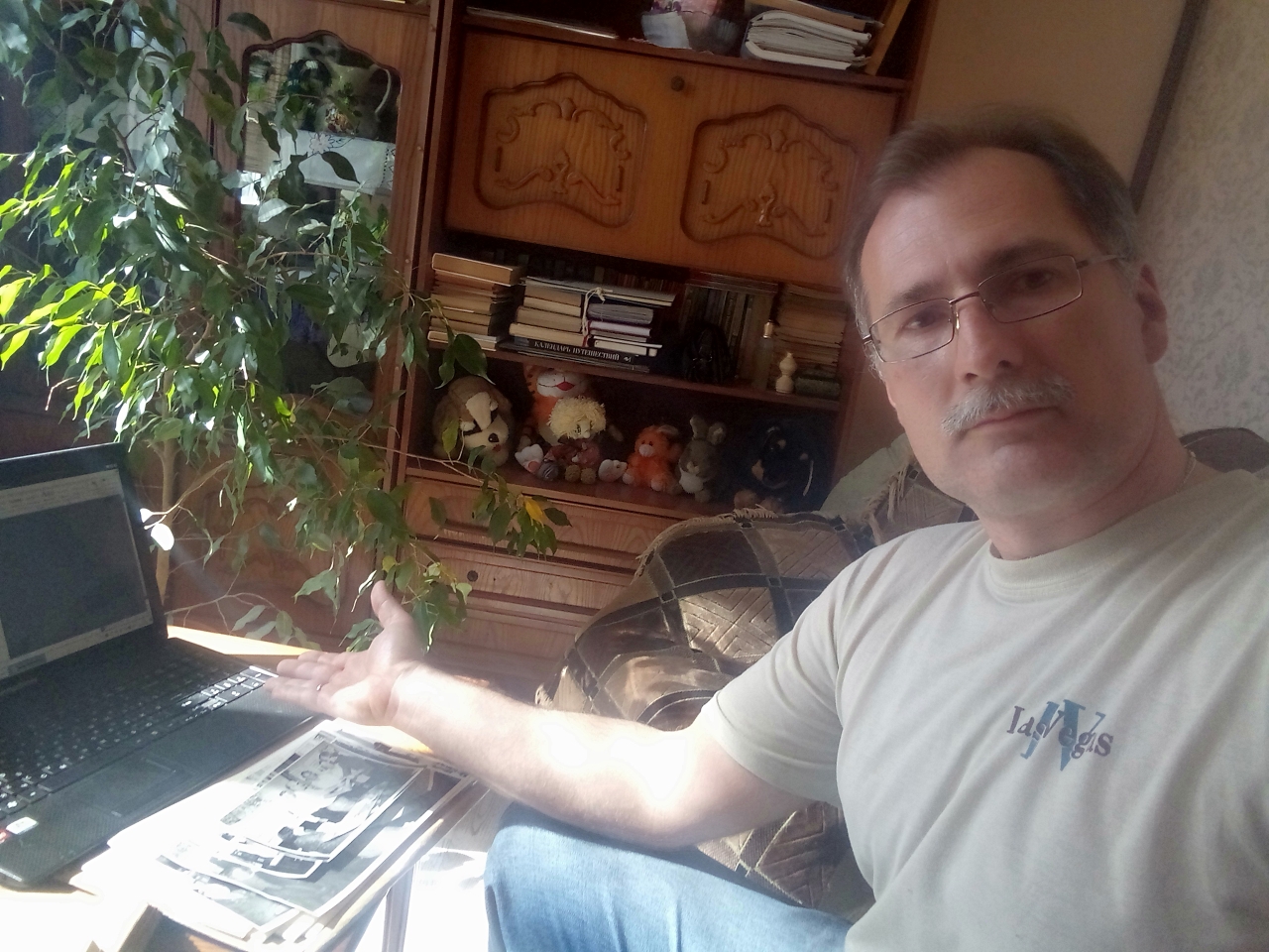 IMG 20200328 135349