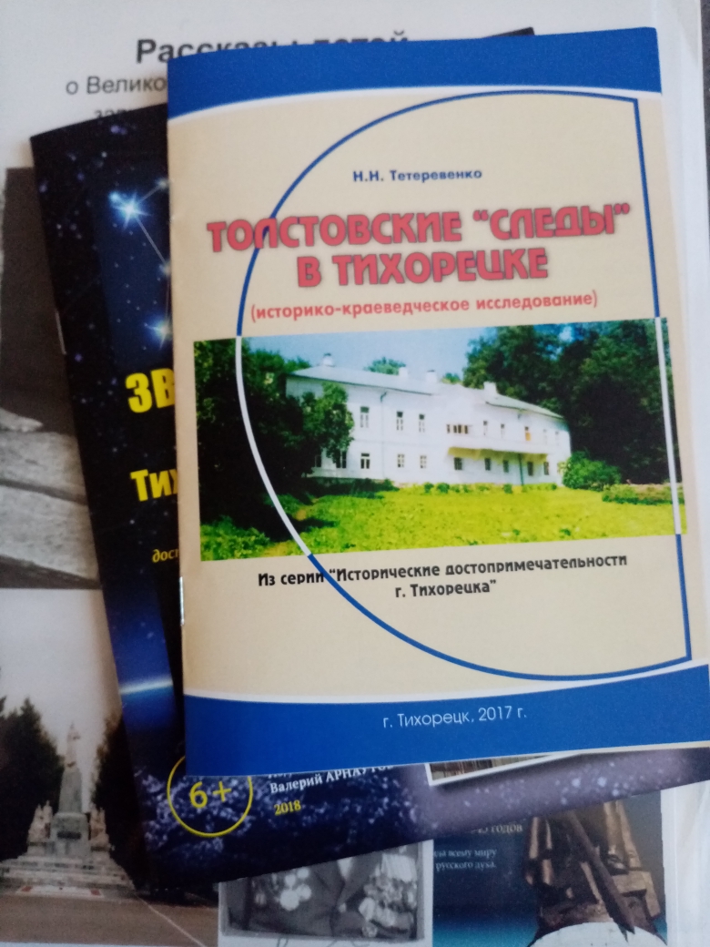 IMG 20191016 133911