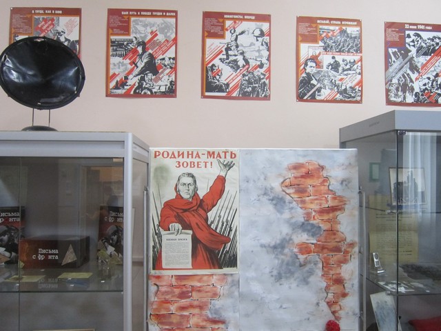 19
