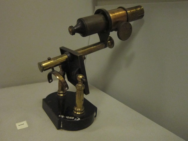 IMG 1846