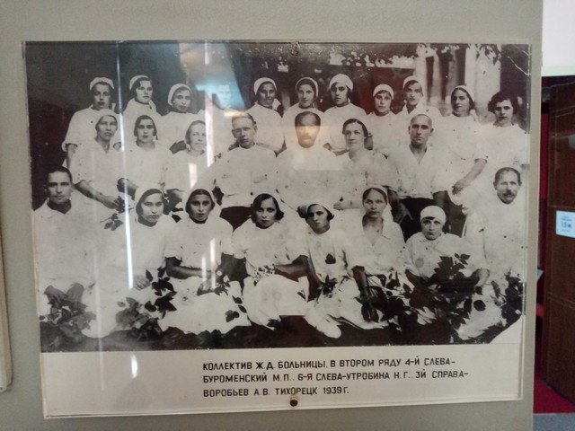 IMG 20200714 142546