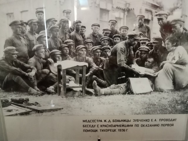 IMG 20200714 142651