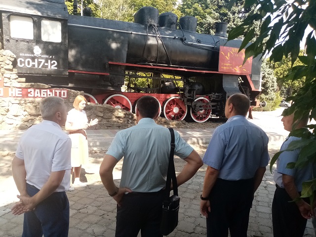 IMG 20200806 144349