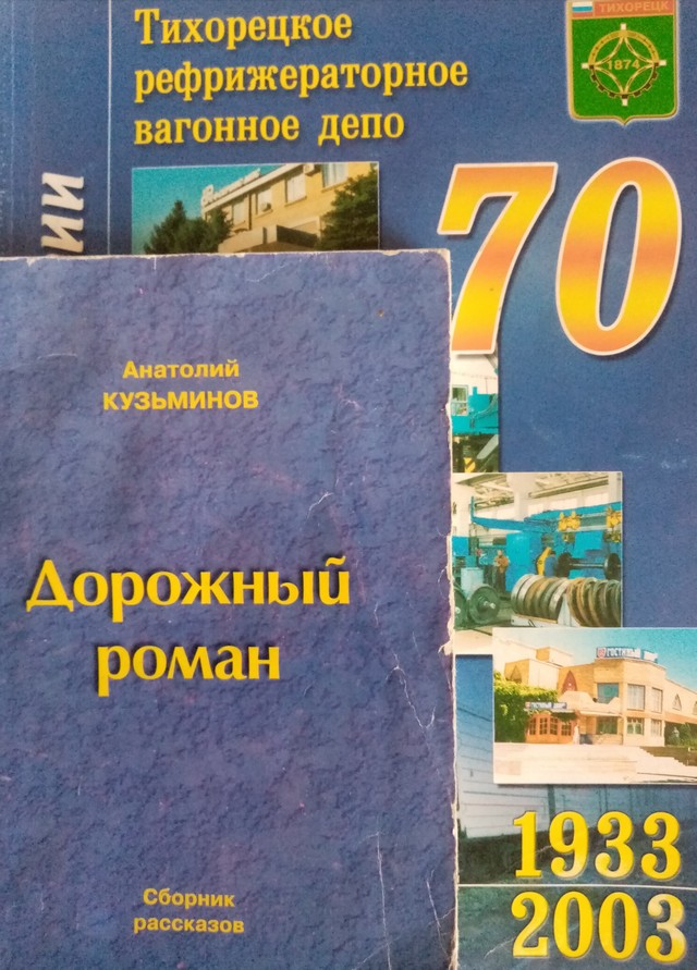 IMG 20200731 174438