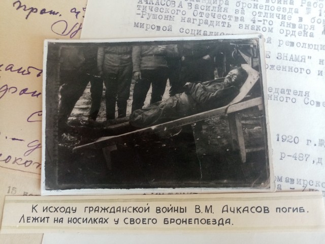 IMG 20200827 134235