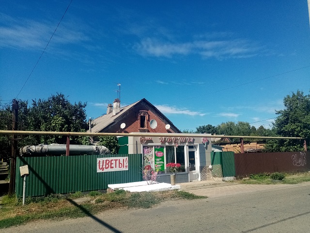 IMG 20200909 131733
