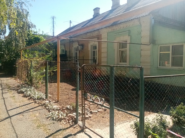 IMG 20200909 132221
