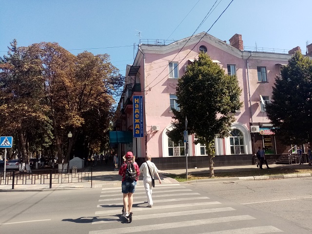 IMG 20200915 110100