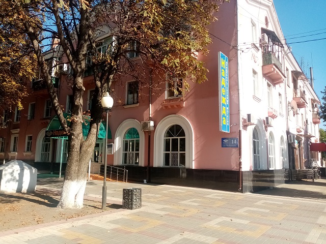 IMG 20200915 145323