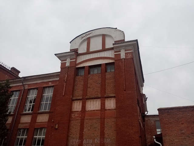 IMG 20201002 143421