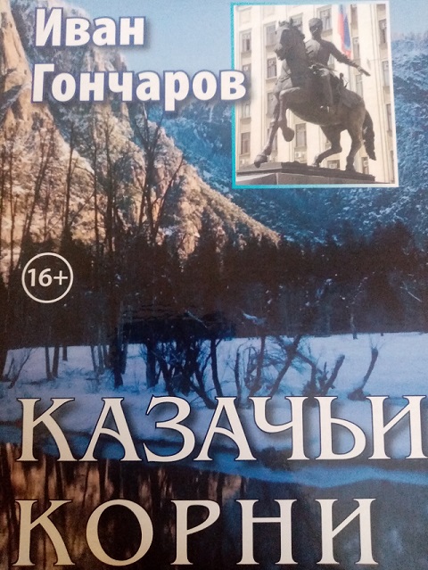 IMG 20201014 143939