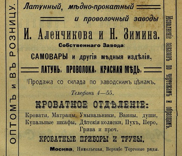 1286181 original