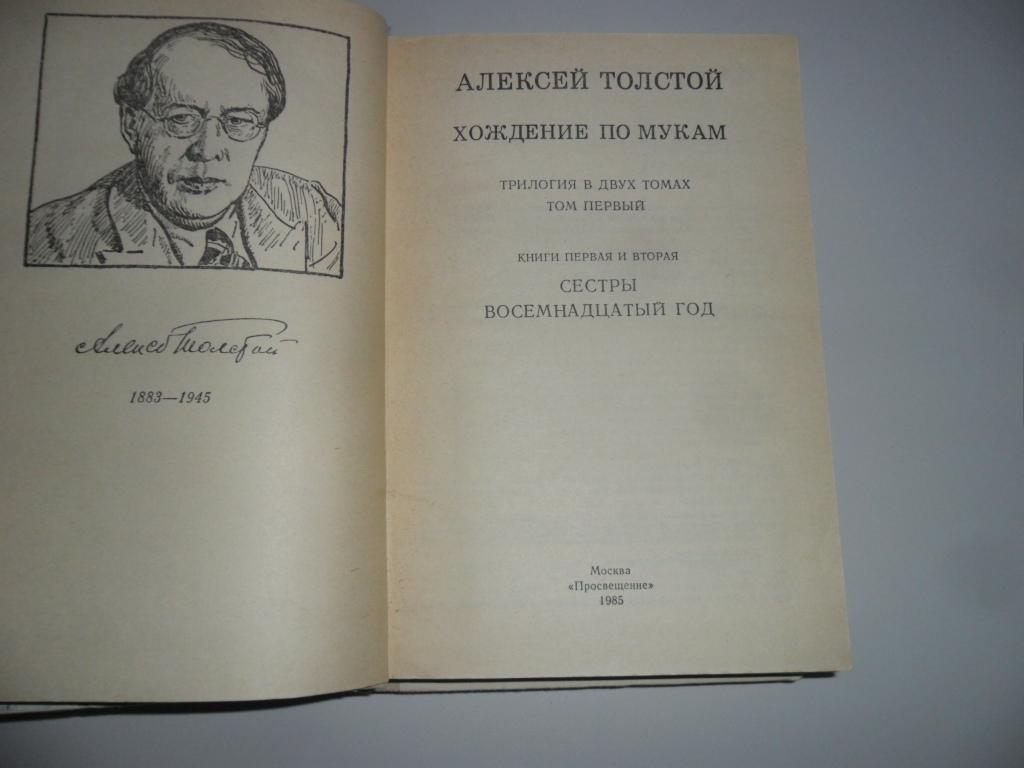 70