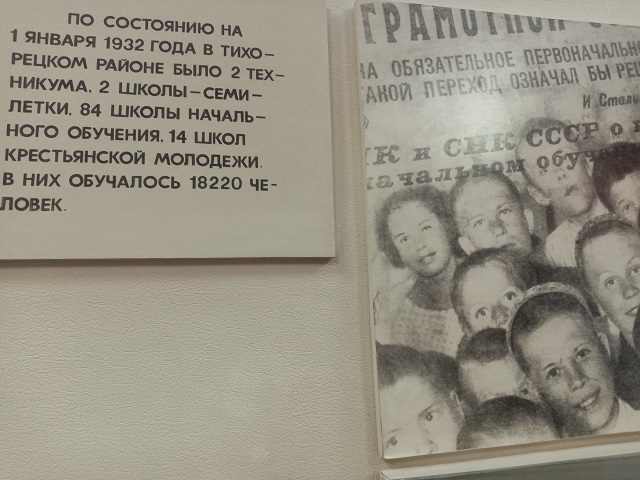 IMG 20200918 140928