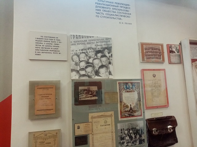 IMG 20200918 141417
