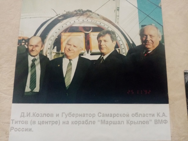 IMG 20200930 155626