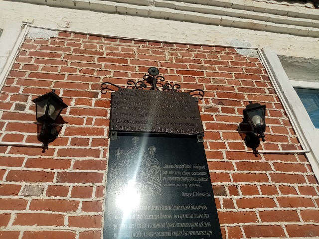 IMG 20201008 153040