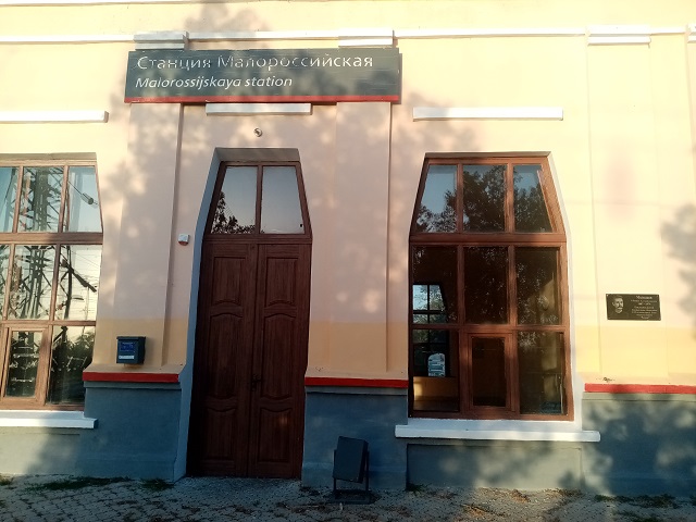 IMG 20201008 170857