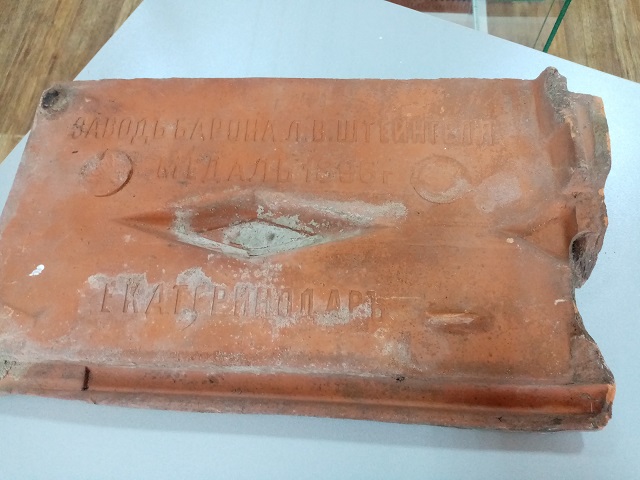 IMG 20201214 130007