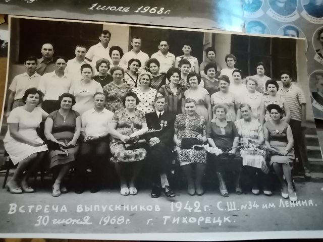 IMG 20210112 161100