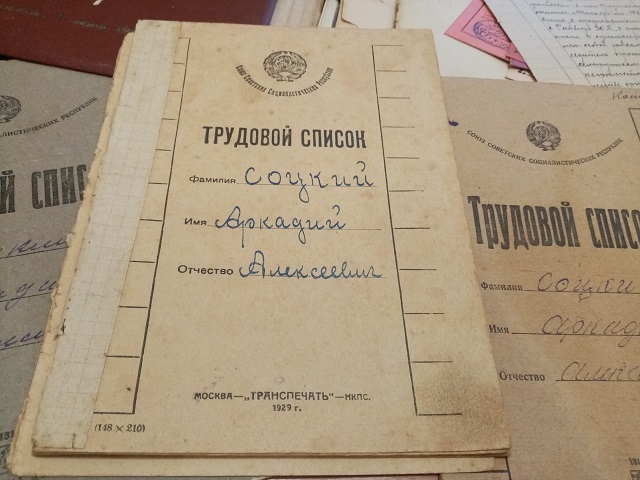 IMG 20210112 162729