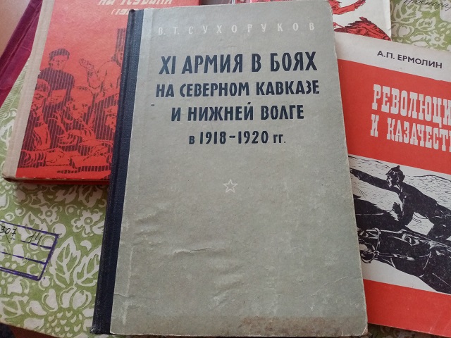 IMG 20210115 134728
