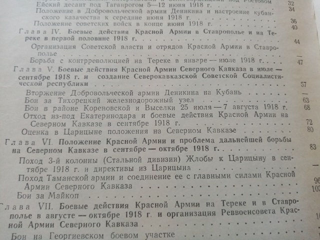 IMG 20210115 135340
