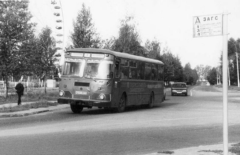 bc3c194s 960