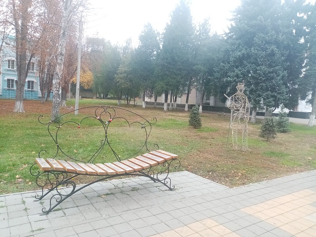 IMG 20201106 085410