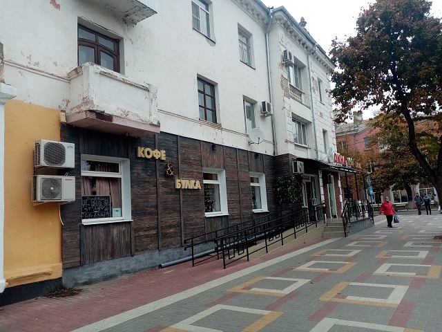 IMG 20201106 141220