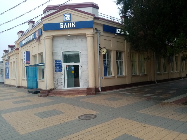 IMG 20201106 144532