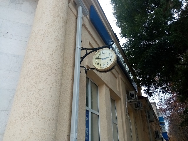 IMG 20201106 144547