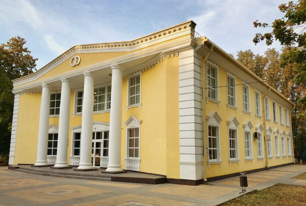 ZAGS g.Tihoretsk min e1510139922108 1024x691