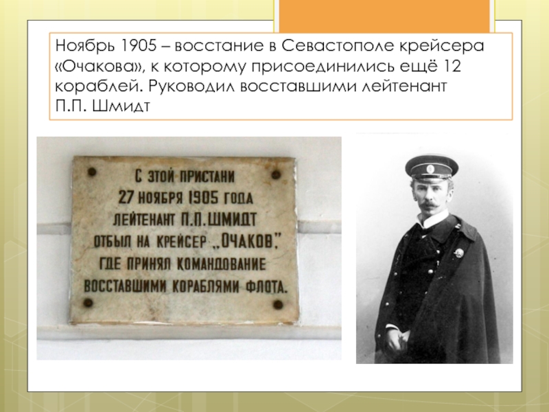 df1c12e2a32c2f724166d2508ad3574f 800x